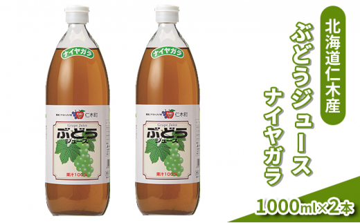 高級】せとか 天草 果汁100% ジュース 3本セット / 飲料 オレンジ