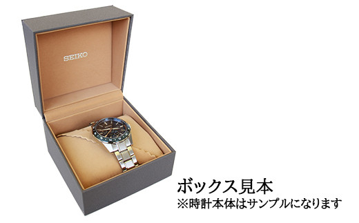 SARX117 セイコー プレザージュ メカニカル ／ SEIKO 正規品 1年保証