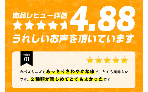 アイテムID:371281の画像5枚目