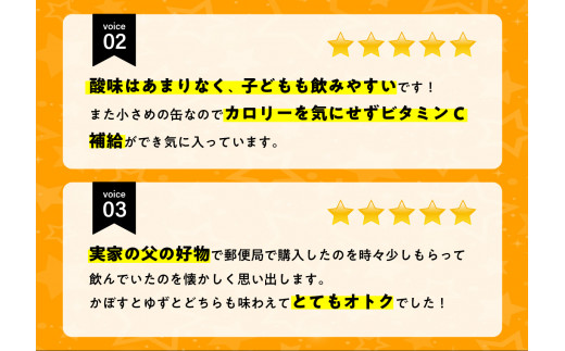 アイテムID:371281の画像6枚目