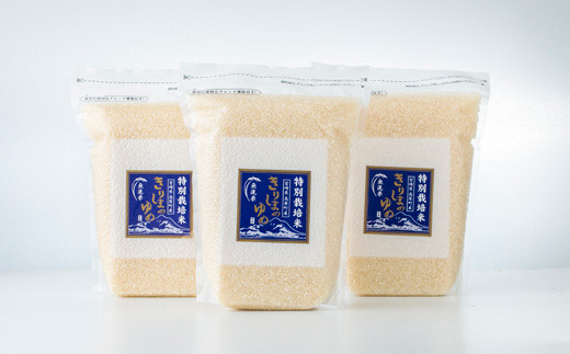 ２ｋｇずつの真空個別包装でお届け、長期保存可能（約６ケ月）です。チャック付きなので、お米が劣化しにくいです。