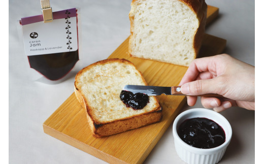 中川町産ハスカップジャムと食パン2種食べ比べセット