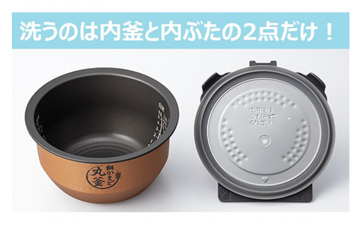 新潟産】東芝真空IHジャー炊飯器 炎匠炊き RC-10VRV(W) 5.5合《2023年