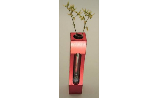 アルミ一輪挿し　クボミ　レッド　おしゃれ　お花　フラワーベース　花瓶　シンプル　４色展開