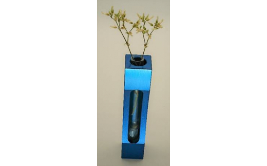 アルミ一輪挿し　クボミ　ブルー　おしゃれ　お花　フラワーベース　花瓶　シンプル　４色展開