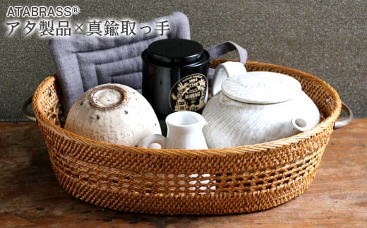 BAK-051SIN アタ 真鍮取っ手透かし編みお茶碗かご（30cm） 1264617 - 千葉県富津市