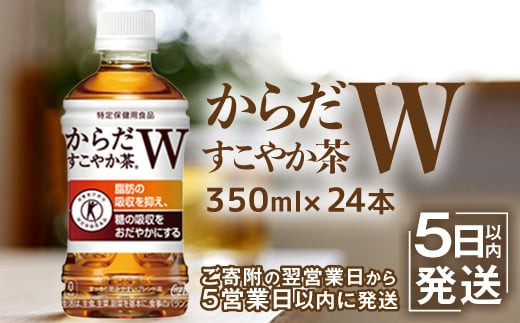 アイテムID:369161の画像1枚目