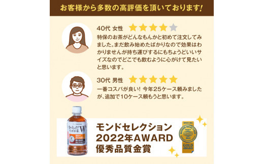 アイテムID:369161の画像4枚目