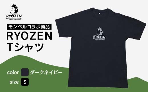 モンベルコラボ商品 RYOZEN Tシャツ ダークネイビーS F20C-716