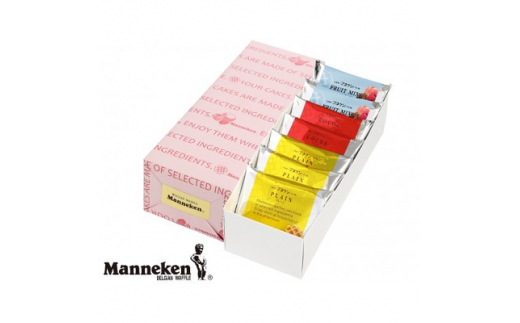 <夏季限定>マネケン ベルギーワッフル 7個入ギフトセット 3種入り(TN7-PCFG)【1407173】 927357 - 兵庫県尼崎市