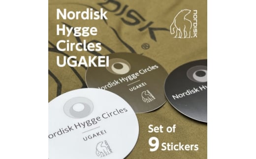 Nordisk Hygge Circles UGAKEIのステッカー3色9枚セット【1414287】 949520 - 三重県いなべ市
