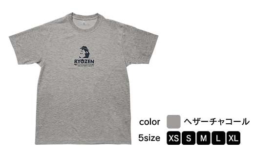 モンベルコラボ商品 RYOZEN Tシャツ （ヘザーチャコール、ターコイズ、ダークネイビー、XS、S、M、L、XL） F20C-704 -  福島県伊達市｜ふるさとチョイス - ふるさと納税サイト