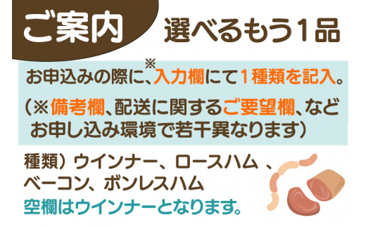 秋田由利牛 サーロインステーキ 200g×2枚