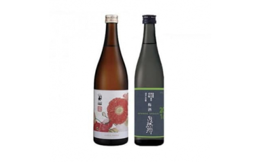 こんにちは料理酒720ml+梅酒500ml 2本セット【1375292】