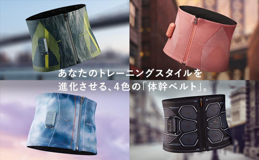 LLサイズ グレー】SIXPAD Powersuit Core Belt HOME GYM対応モデル