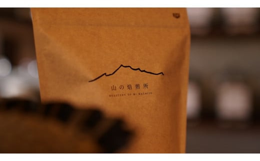 【山の焙煎所】焼き菓子とスペシャルティコーヒー160g×2種