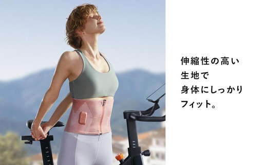 SIXPAD Powersuit Core Belt HOME GYM対応モデル - 愛知県名古屋市