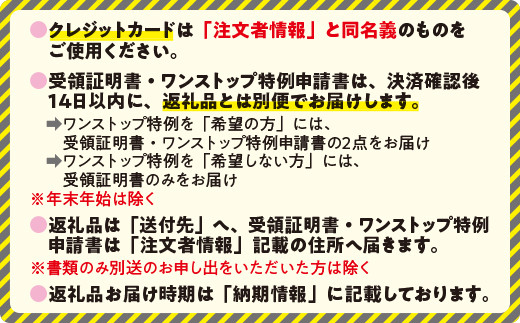 りんごジュース ( 品種はおまかせ ) 720ml × 3本 果汁100% ITO果樹園