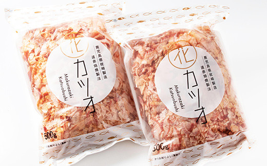 ヴァンパイアセイヴァ 枕崎産 本枯鰹節血合抜き ５ｋｇ 食品/飲料/酒