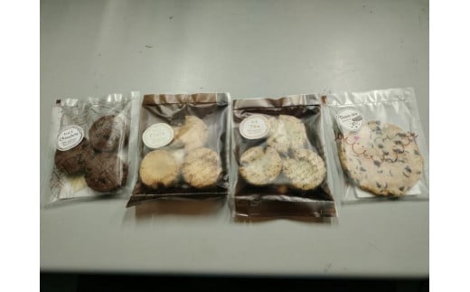 【米粉クッキー】グルテンフリー４種類（14枚入り） 952022 - 新潟県佐渡市