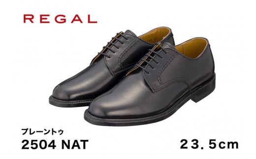 REGAL 2504 NAT プレーントゥ ブラック 23.5cm リーガル ビジネスシューズ 革靴 紳士靴 メンズ 299430 - 新潟県加茂市