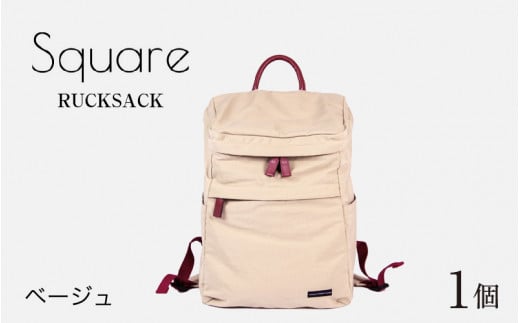 Square - RUCKSACK ブラック [F-042010_01] - 福井県福井市｜ふるさと