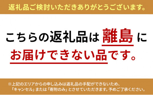 定期便3回 黒毛和牛ローストビーフ 食べ比べ（ランプ・イチボ・カイノミ）【配送不可：離島】|株式会社たわら屋