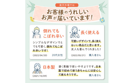 9月30日で受付終了予定】ごくごくセット - 福岡県久留米市｜ふるさと