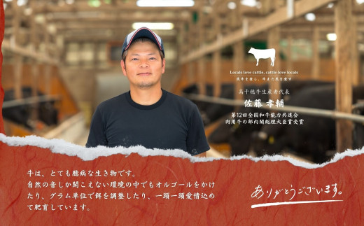 宮崎県産黒毛和牛A4等級以上 高千穂牛焼肉（ロース&上カルビ）・すき焼き用(ロース・モモ)セット 計1kg A142