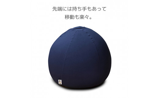 Yogibo Pod（ヨギボー ポッド）全17色 - 兵庫県加東市｜ふるさと