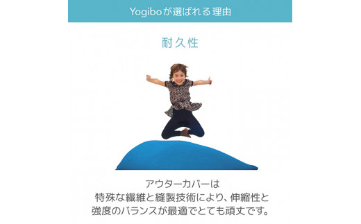 Yogibo Miniヨギボーミニ全色   兵庫県加東市｜ふるさとチョイス
