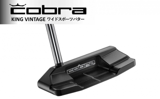 cobra KING VINTAGE WIDESPORT パター コブラ ゴルフクラブ ゴルフ用品