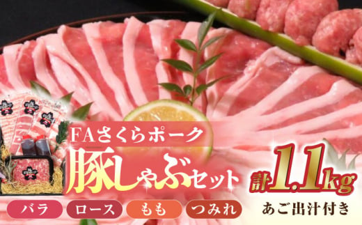 美濃焼】アロマディフューザー 誕生シリーズ 「卵〜いぬ」【丸健製陶