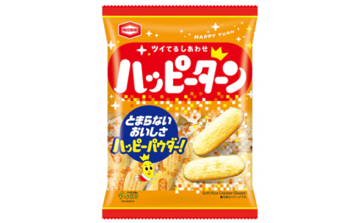亀田製菓  ハッピーターン 96g×12袋 ロングセラー 米菓 2A01008 979067 - 新潟県阿賀野市
