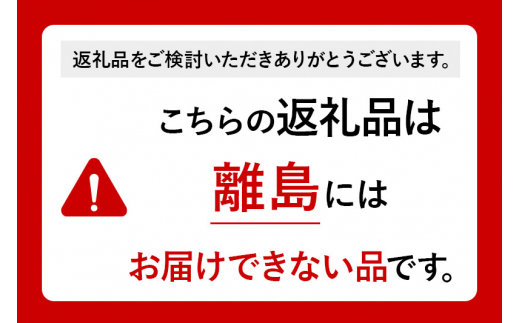 はちみつ詰め合わせ（アカシヤはちみつ・沼田城さくらはちみつ）300g