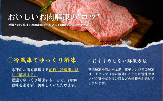 宮崎県産黒毛和牛A4等級以上 高千穂牛焼肉（ロース&上カルビ）・すき焼き用(ロース・モモ)セット 計1kg A142