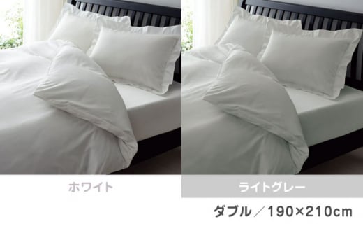  布団 ふとんカバー 布団カバー ダブル 掛け布団カバー 綿100％ 日本製 寝具 サテン 光沢 上品 抗菌加工 防縮加工