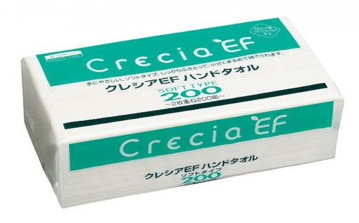 人気のため現在申込受付から４５日程度で発送】キムワイプ詰合せ 11箱