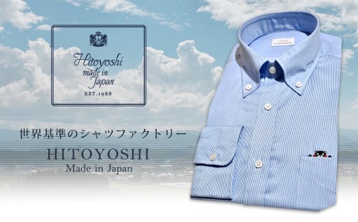 くまモン HITOYOSHIシャツ （青ストライプ ）M（(39-83） 紳士用／紳士用シャツ ビジネスシャツ 長袖シャツ 人吉シャツ メンズファッション ビジネスドレスシャツ 1500018 - 熊本県人吉市