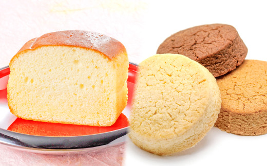 和菓子屋のブランデーケーキときび粉クッキー