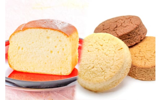 和菓子屋のブランデーケーキときび粉クッキー