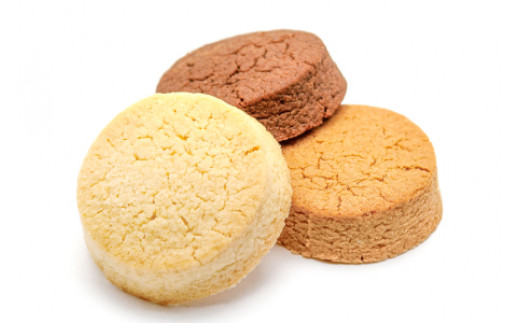 きび粉クッキーは小麦粉米粉不使用でバターの風味がよいサクサク感溢れるクッキーです。