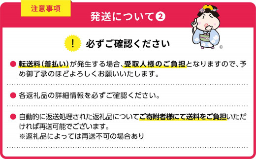 福岡県産ブレンド米１５kg（夢つくし、元気つくし、ひのひかり他