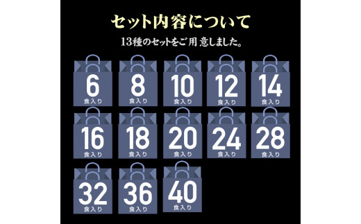 ＜山年園＞高級お茶漬けセット(16種類セット) [お茶漬け 高級 茶漬け