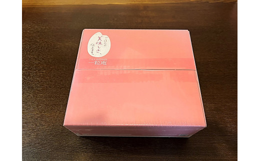 梱包、荷姿になります。