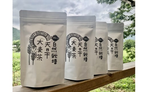 自然栽培麦茶 967758 - 兵庫県丹波市