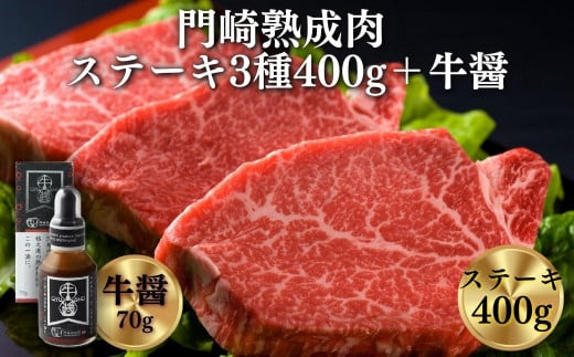熟成肉 はなが牛ローストビーフ - 愛媛県西予市｜ふるさとチョイス
