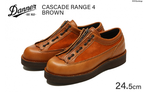 DANNER 紳士靴 カスケードレンジ4 ブラウン[24.5cm] / STUMPTOWN渋谷店 / 石川県 志賀町 [CG4028-1] / 靴 シューズ 革靴 男性用 メンズ用 レザーシューズ 茶色