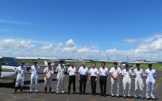 茨城県龍ケ崎市のふるさと納税 ＜ペア＞セスナ機遊覧飛行体験〈約20分コース〉(フライトD)【遊覧飛行 体験 フライト 旅行 利用券 体験 国内 トラベル チケット 飛行  グライダー ペア体験 空旅 レジャー 観光 ギフト プレゼント 贈り物】