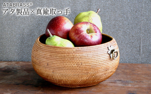 BAK-202 アタ 真鍮お花取っ手ボールバスケット（24cm） 1265167 - 千葉県富津市